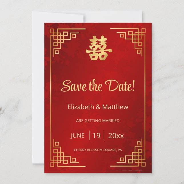 Chinesischer HochzeitGold-Rahmen Save The Date (Vorderseite)