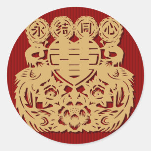 Chinesischer Hochzeitsdoppelt-Glückaufkleber Runder Aufkleber