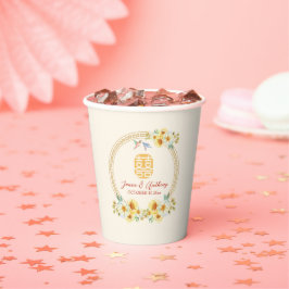 Chinesischer Hochzeitsrahmen Gelbblütenvogel Pappbecher