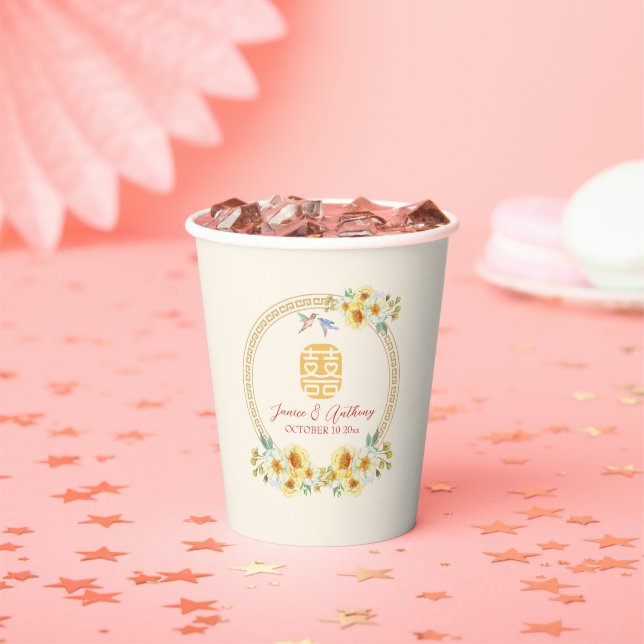 Chinesischer Hochzeitsrahmen Gelbblütenvogel Pappbecher (Insitu)