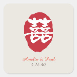 Chinesischer Hochzeitsticker Quadratischer Aufkleber