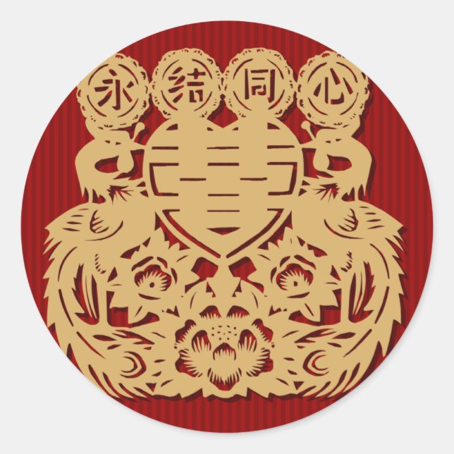 Chinesischer Hochzeitsticker Runder Aufkleber (Vorderseite)