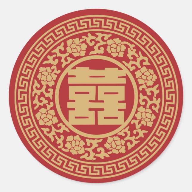 Chinesischer Hochzeitsticker Runder Aufkleber (Vorderseite)