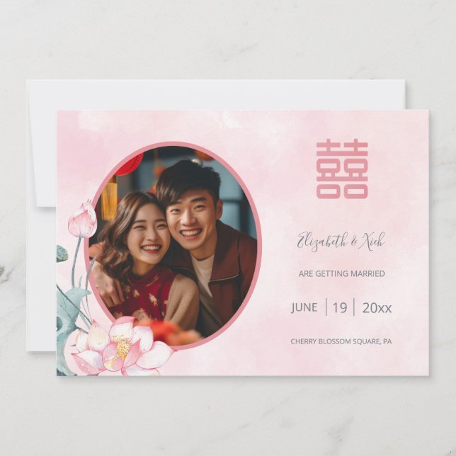 Chinesischer Hochzeitungs-Wasserfarblotus Save the Save The Date (Vorderseite)