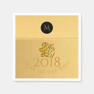 Chinesischer Hund Papercut 2018 Monogram P Napkin Serviette