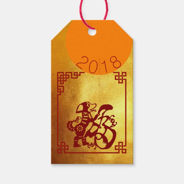 Chinesischer Hundejahr 2018 Red Papercut Gold-Gesc Geschenkanhänger (Vorderseite)