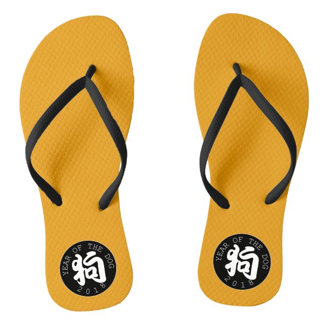 Chinesischer Hundejahr Symbol Black Circle M O Dre Flip Flops (Fußbett)