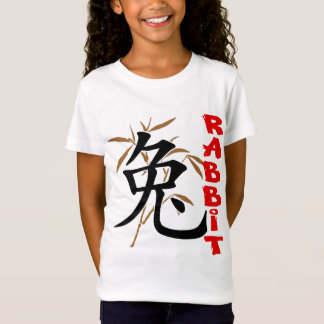 Chinesischer Kaninchen-Symbol-T - Shirt