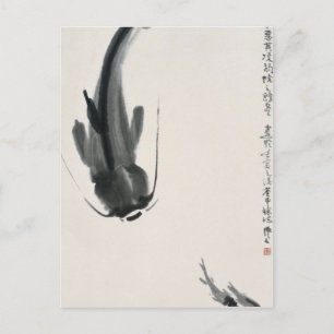 Chinesischer Katfisch Postkarte