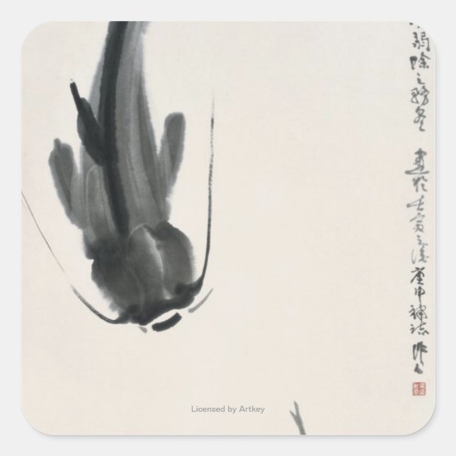 Chinesischer Katfisch Quadratischer Aufkleber (Vorderseite)