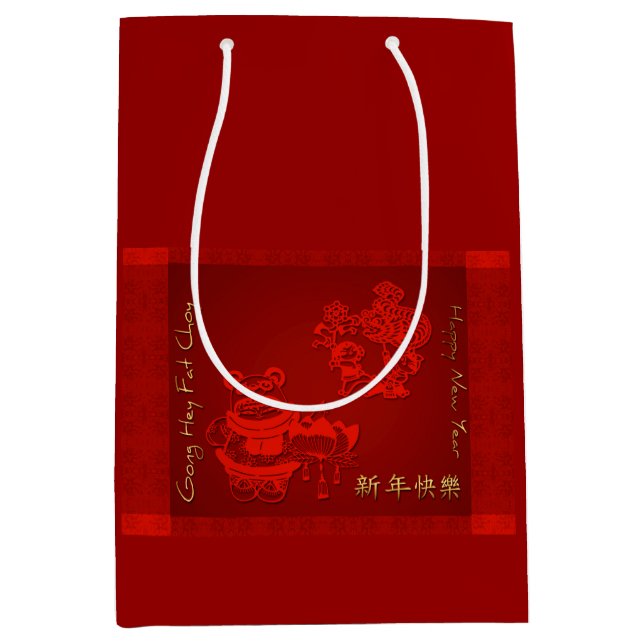 Chinesischer Kinderdrache M Geschenktasche Mittlere Geschenktüte (Vorderseite)