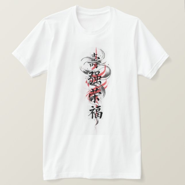 Chinesischer Krieger Samurai T - Shirt - Epic Asia (Design vorne)