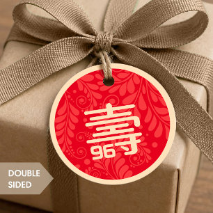 Chinesischer "Lang-Lebens" Geburtstag-Aufkleber (j Geschenkanhänger