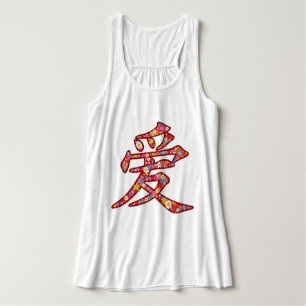 Chinesischer LIEBE Kalligraphie-Blumevalentine-T - Tank Top