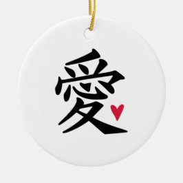 Chinesischer Liebe Keramik Ornament