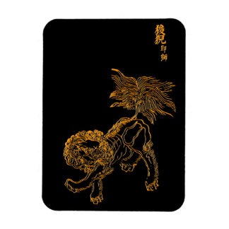 Chinesischer Löwenshishi Magnet
