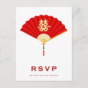 Chinesischer Lüfter und RSVP zur Hochzeit mit dopp Einladungspostkarte