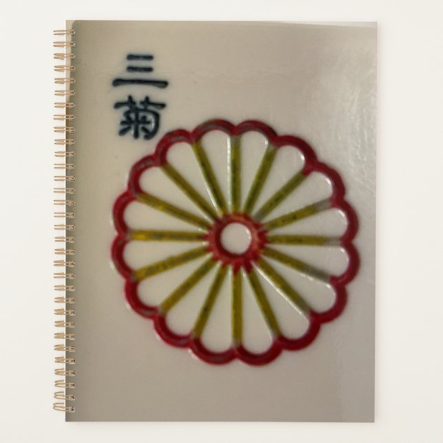 Chinesischer Mahjong-Blumenkachel-Planer Planer (Vorderseite)