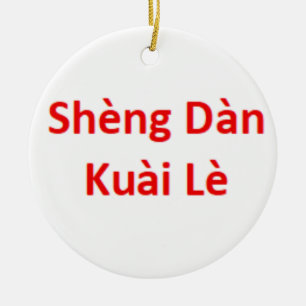 chinesischer Mandarin Shengdan Kuaile Schmuck Keramik Ornament