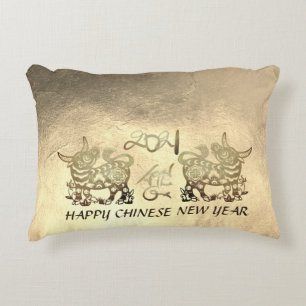 Chinesischer Metal Ox Neujahr 2021 SqP Dekokissen