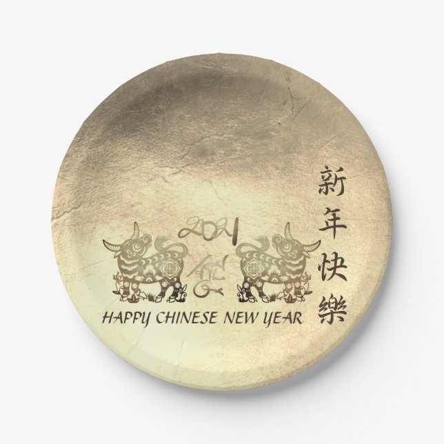 Chinesischer Metal Ox New Year 2021 PP Pappteller (Vorderseite)
