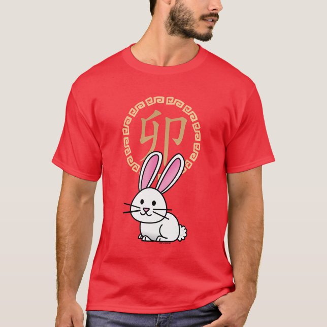 Chinesischer Mondhase Neujahr Hase mit viel Glück T-Shirt (Vorderseite)
