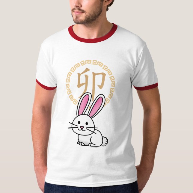 Chinesischer Mondhase Neujahr Hase mit viel Glück T-Shirt (Vorderseite)