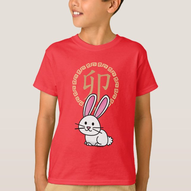 Chinesischer Mondhase Neujahr Hase mit viel Glück T-Shirt (Vorderseite)