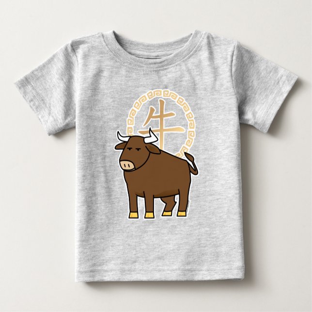 Chinesischer Mondkalender Neujahr Ox Bull Glücksge Baby T-shirt (Vorderseite)