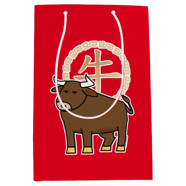 Chinesischer Mondkalender Neujahr Ox Bull Glücksge Mittlere Geschenktüte (Vorderseite)