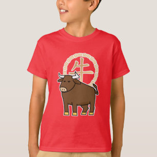 Chinesischer Mondkalender Neujahr Ox Bull Glücksge T-Shirt