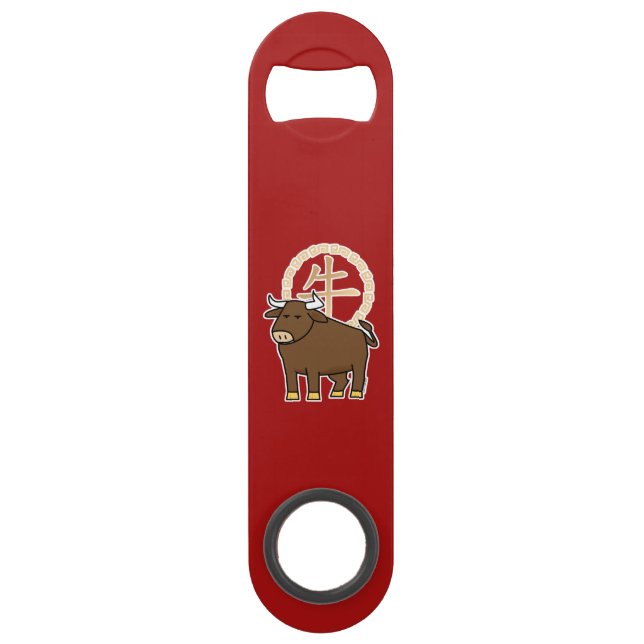 Chinesischer Mondkalender Neujahr Ox Bulle Glück G Speed Flaschenöffner (Vorderseite)