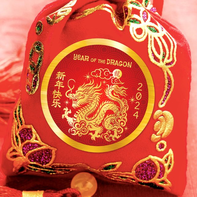 Chinesischer Mondnebst 2024 Dragon Gold Foil Red Runder Aufkleber (LINK FOR 2025 YEAR OF THE SNAKE: https://www.zazzle.com/collections/119316095761799932)