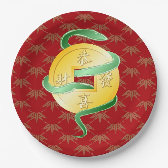 Chinesischer Mondneubauten Snake 2025 Goldmünze Pappteller (Vorderseite)