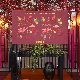 Chinesischer Mondneujahrs des Drachenroten Banner