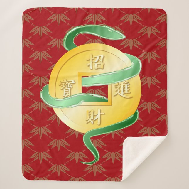 Chinesischer Mondneujahrsfest der Schlange 2025 Wo Sherpadecke (Vorderseite)