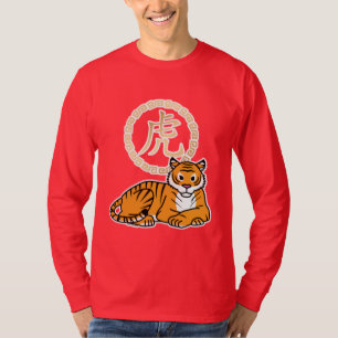 Chinesischer Montag Neujahr Tiger Zodiac Glück T-Shirt