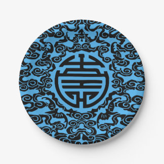 Chinesischer Motiv-Papier-Teller Pappteller