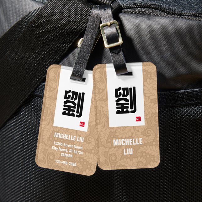 Chinesischer Nachname Gepäckanhänger (Beige) (Von Creator hochgeladen)