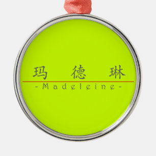 Chinesischer Name für Madeleine 21318_1.pdf Silbernes Ornament