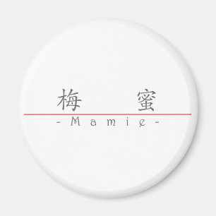 Chinesischer Name für Mamie 20222_1.pdf Magnet