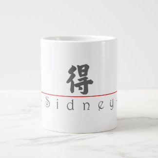 Chinesischer Name für Sidney 20816_4.pdf Jumbo-Tasse