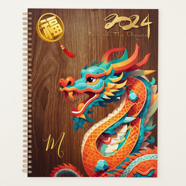 Chinesischer Neujahrdrache 2024 Monogramm LP Planer (Vorderseite)