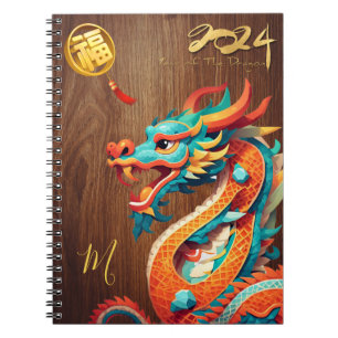 Chinesischer Neujahrdrache 2024 Monogramm N Notizblock
