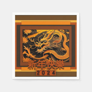 Chinesischer Neujahrdrache 2024 PPN01 Serviette