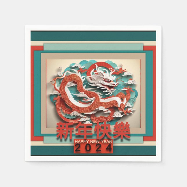 Chinesischer Neujahrdrache 2024 PPN04 Serviette (Vorderseite)