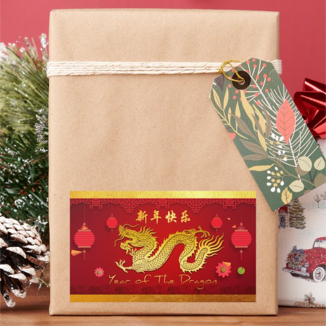 Chinesischer Neujahrdrache 2024 Stilisierte Latern Rechteckiger Aufkleber (Feiertag)