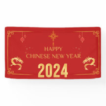Chinesischer Neujahrsdrache 2024