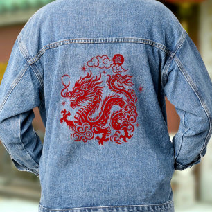 Chinesischer Neujahrsdrache 2024 Fett Red Modern Jeansjacke