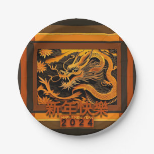 Chinesischer Neujahrsdrache 2024 RPPP01 Pappteller